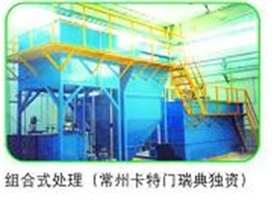 Perawatan Gabungan ISO9000 Automated Plating Line OEM